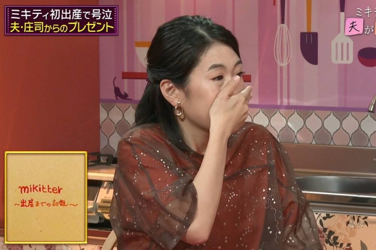 『夫が寝たあとに』