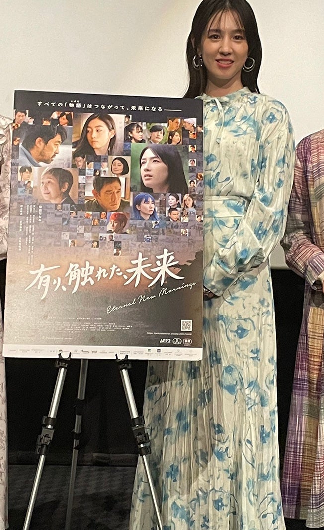 桜庭ななみ、自主映画撮影地で挨拶 役への思い語る＜有り、触れた、未来＞