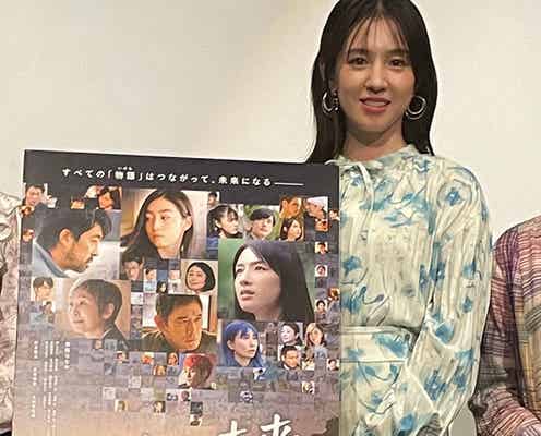 桜庭ななみ、自主映画撮影地で挨拶 役への思い語る<有り、触れた、未来>