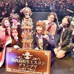 「関西女子高校生ミスコン2014」ファイナリスト／昨年末開催
