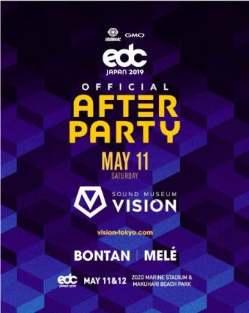 渋谷VISION （提供写真）