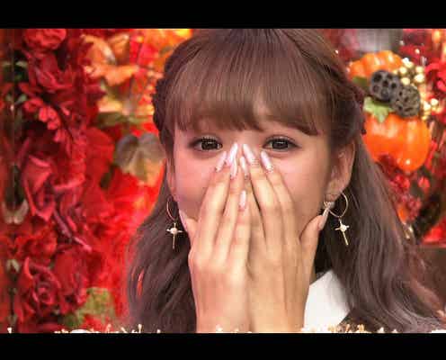 藤田ニコル、デート相手がサプライズ登場&生告白 「衝撃のラストキス」にDAIGOも興奮