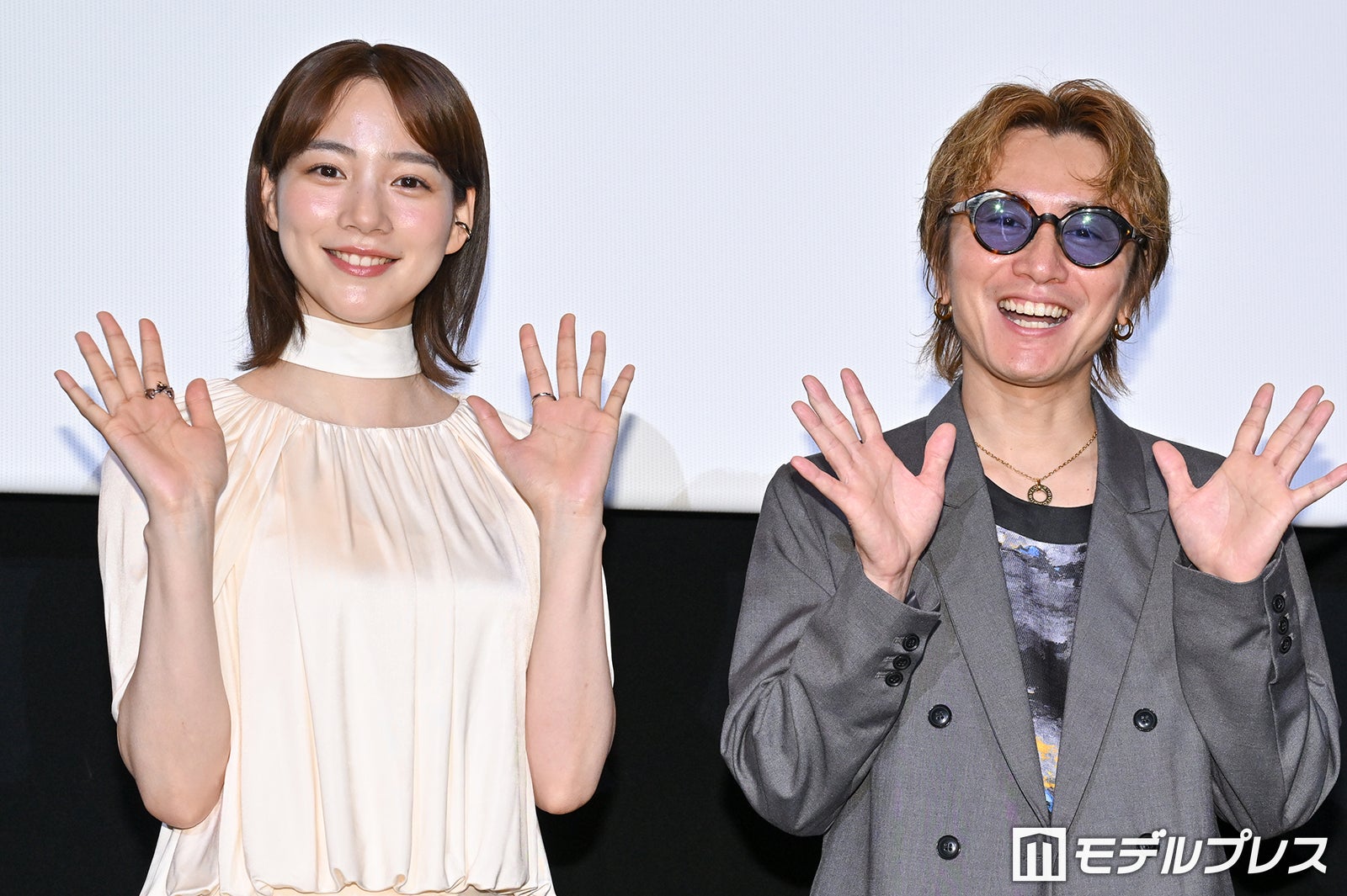 のん、監督の本”借りパク”をぶっちゃけ「今も…」SUPER EIGHT安田章大からツッコミも「タイトル借りパクになりますよ」【平行と垂直】