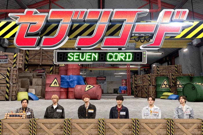 (左から)せいや、中村海人、吉澤閑也、松田元太、松倉海斗、七五三掛龍也(C)フジテレビ