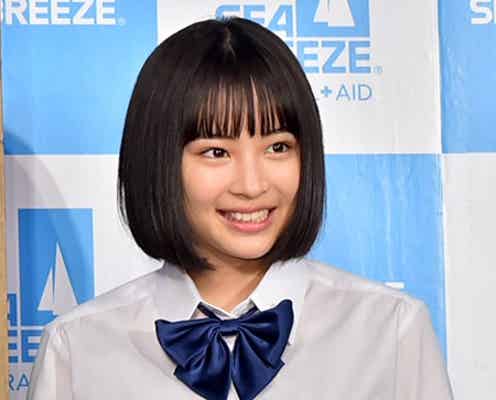 広瀬すず、新学期の目標と不安…青春の思い出も語る