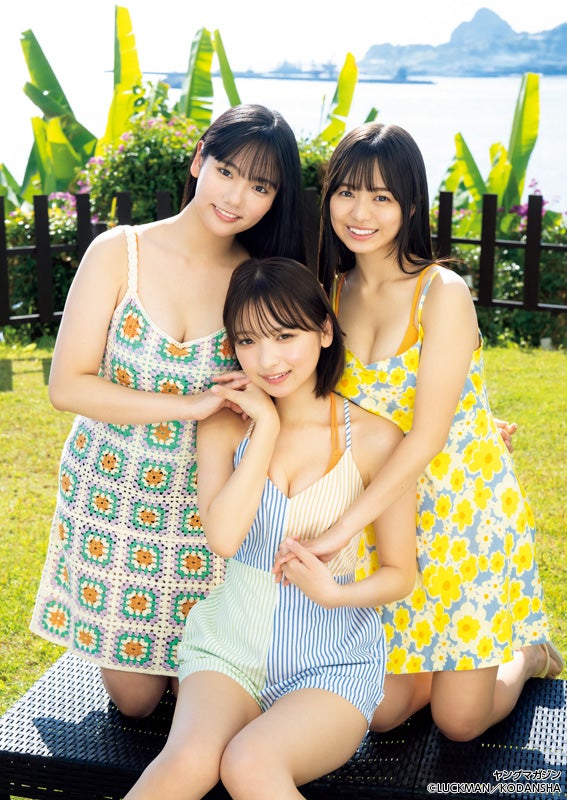 吉井しえる、一ノ瀬瑠菜、加藤綾乃（画像提供：講談社）