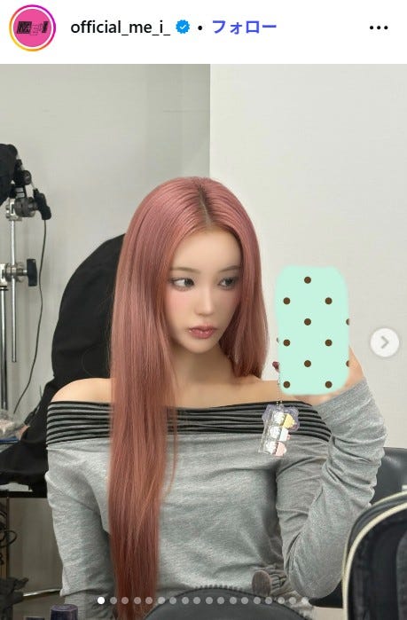 ME:I公式Instagramより