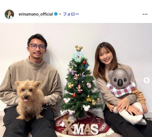 真野恵里菜Instagramより