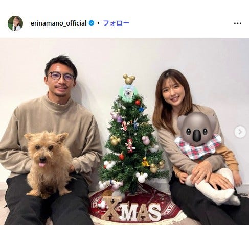 真野恵里菜Instagramより