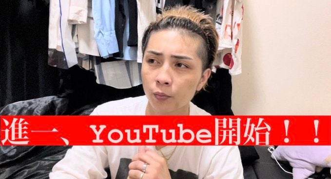 “離婚騒動”坂口杏里さんの夫、“顔出し”で個人チャンネル開設「結構いろんな声があって」