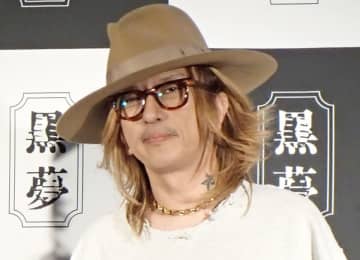 清春「生まれて初めてだったかも」伝説の女性アイドルライブでド緊張 レア2ショにファンも驚き