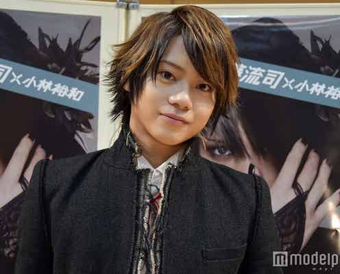佐藤流司、艶やかな花魁姿が話題…個性で突き進む闘い方「若手俳優はみんな似ている。その中でどう闘っていくのか」