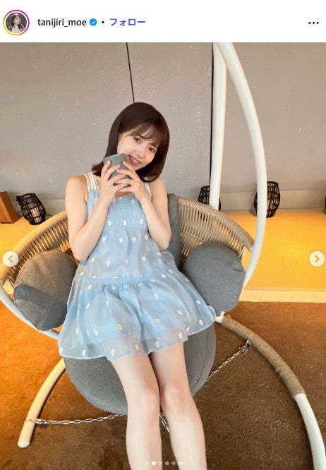 谷尻萌Instagramより