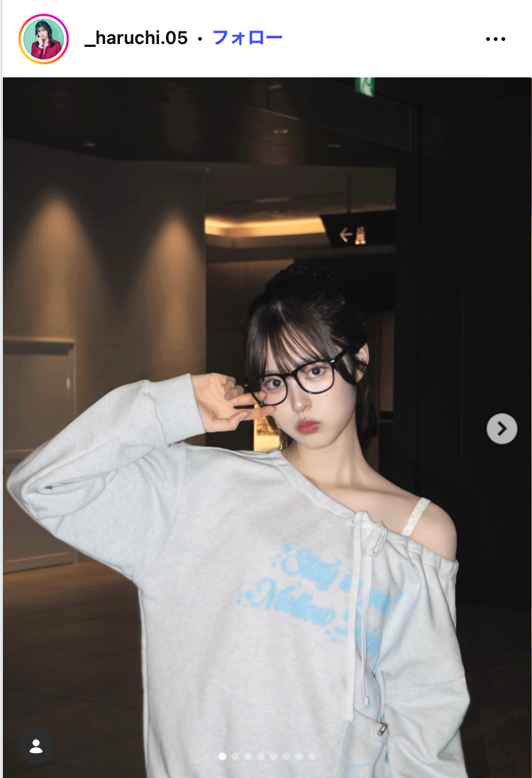 村谷はるなInstagramより