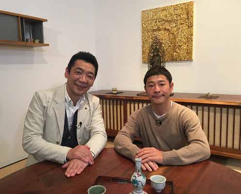 「ZOZO」前澤友作社長、恋人・剛力彩芽との今後を語る プライベートまで独占密着