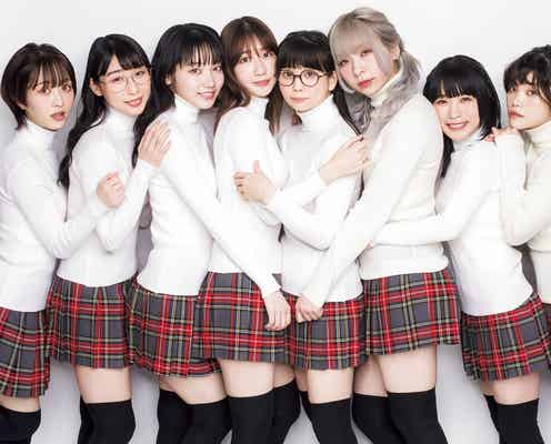 AKB48柏木由紀プロデュース・SPY、可愛さ&セクシーが溢れ出すグラビアに