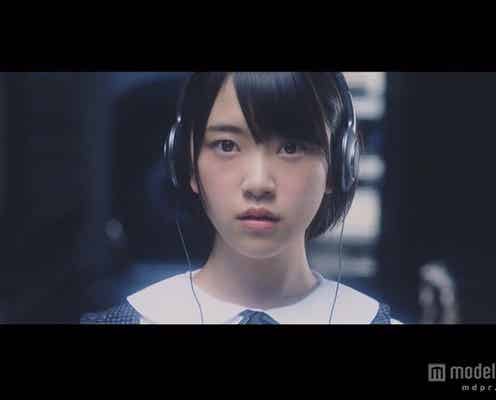 乃木坂46、ほろ苦い三角関係で成長