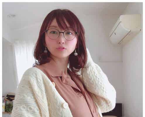 第1子妊娠中の吉木りさ、ふっくらお腹披露「普通に生活してるだけでどんどん太ってきてる」