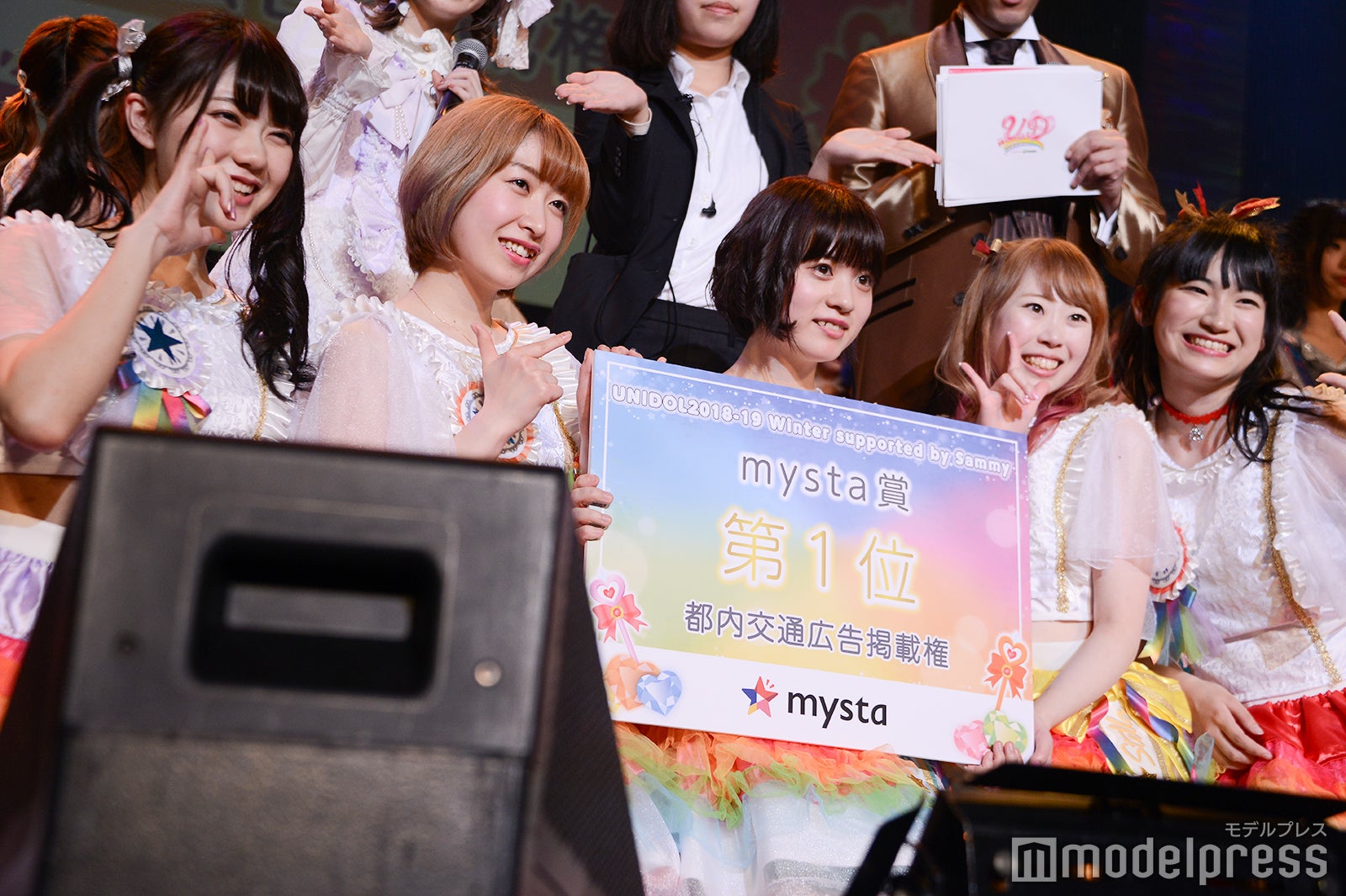 Prima☆Stella「UNIDOL（ユニドル）2018-19 Winter」 （C）モデルプレス