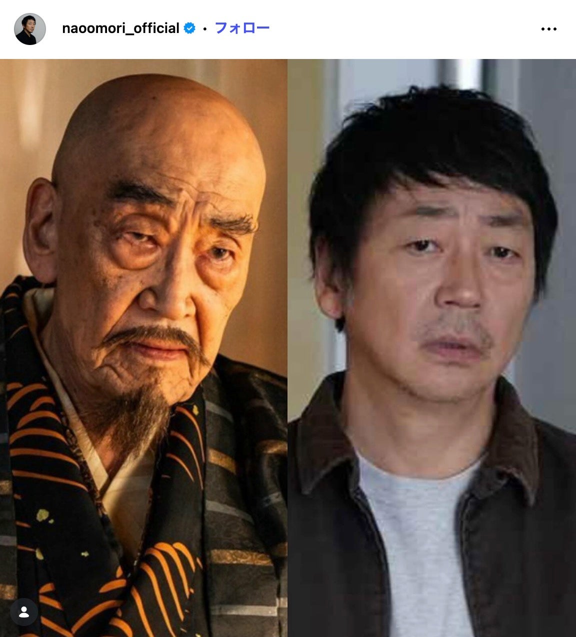 大森南朋Instagramより