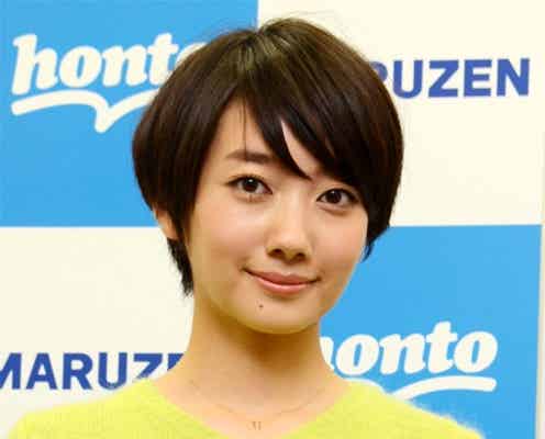 本田翼からバトンタッチ 「A-studio」新MCもショートカット美女