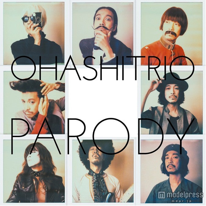 大橋トリオ「PARODY」（2015年1月28日発売）