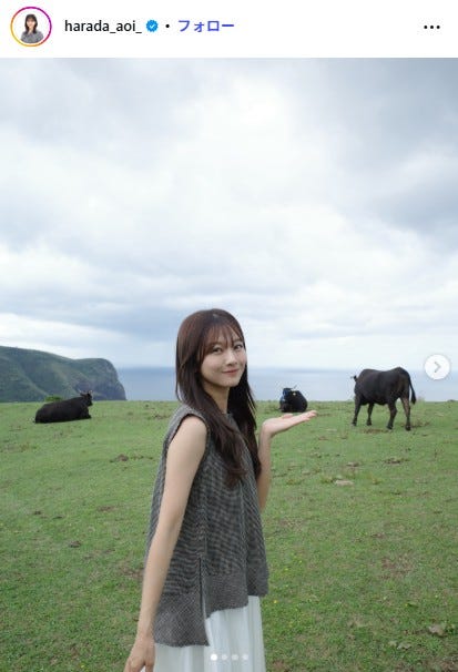 原田葵Instagramより