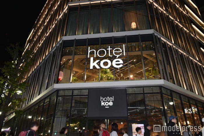 hotel koe tokyo(C)モデルプレス