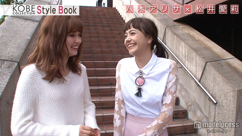 八木アリサが直撃！石田ニコル＆松井愛莉＆三吉彩花のスタイルキープ・美の秘訣とは？