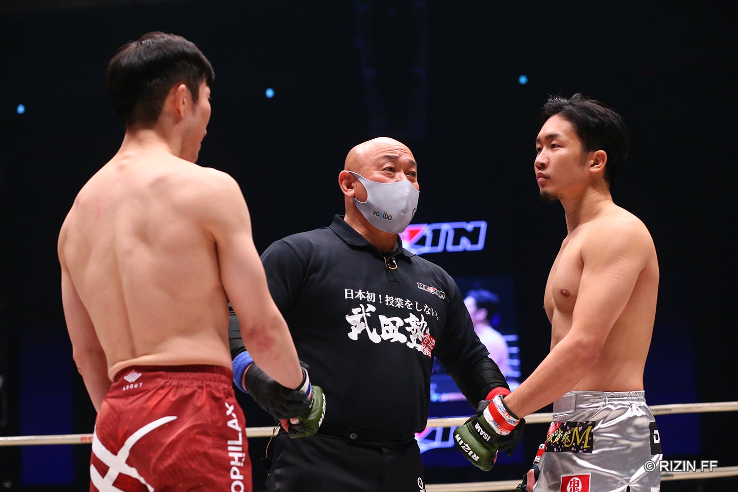 弥益ドミネーター聡志、朝倉未来（C）RIZIN FF