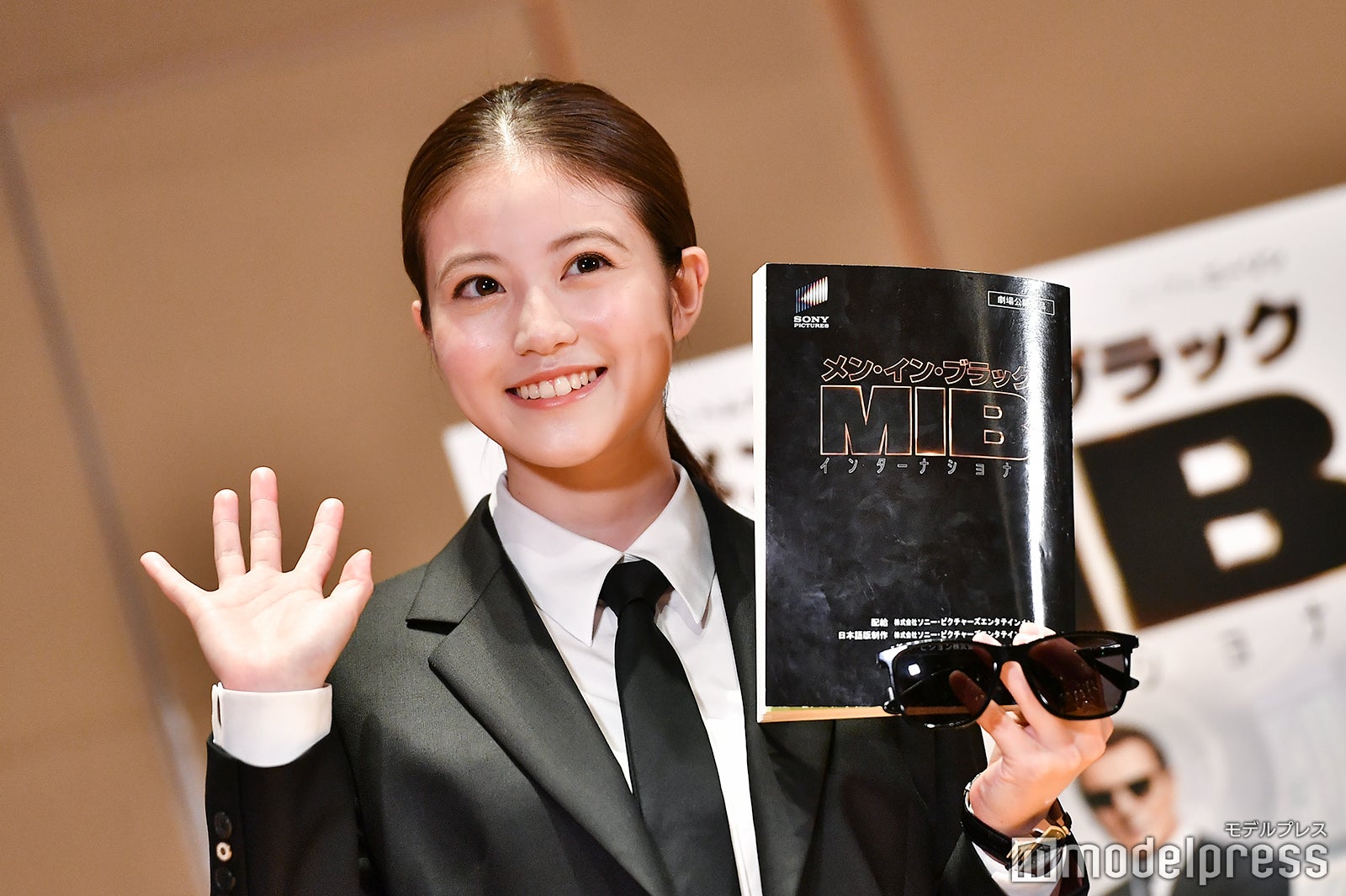 今田美桜（C）モデルプレス