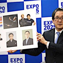 万博公式アンバサダーに6組 松本幸四郎さんら任命