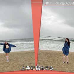 『HEART SIGNAL JAPAN』最終話（C）AbemaTV, Inc.