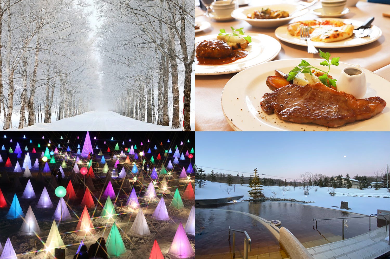 温泉やご当地グルメ、自然との触れ合い…北海道・十勝で心身をリフレッシュする女子旅を!