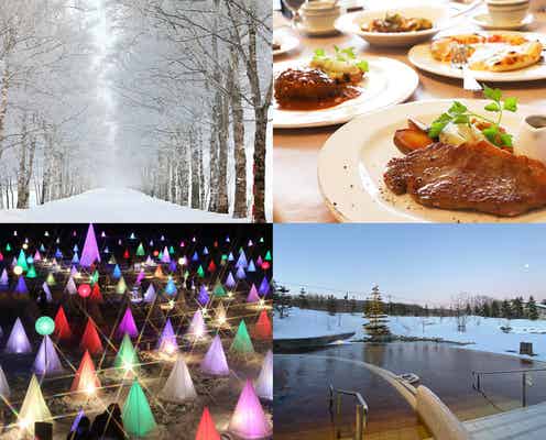 温泉やご当地グルメ、自然との触れ合い…北海道・十勝で心身をリフレッシュする女子旅を!