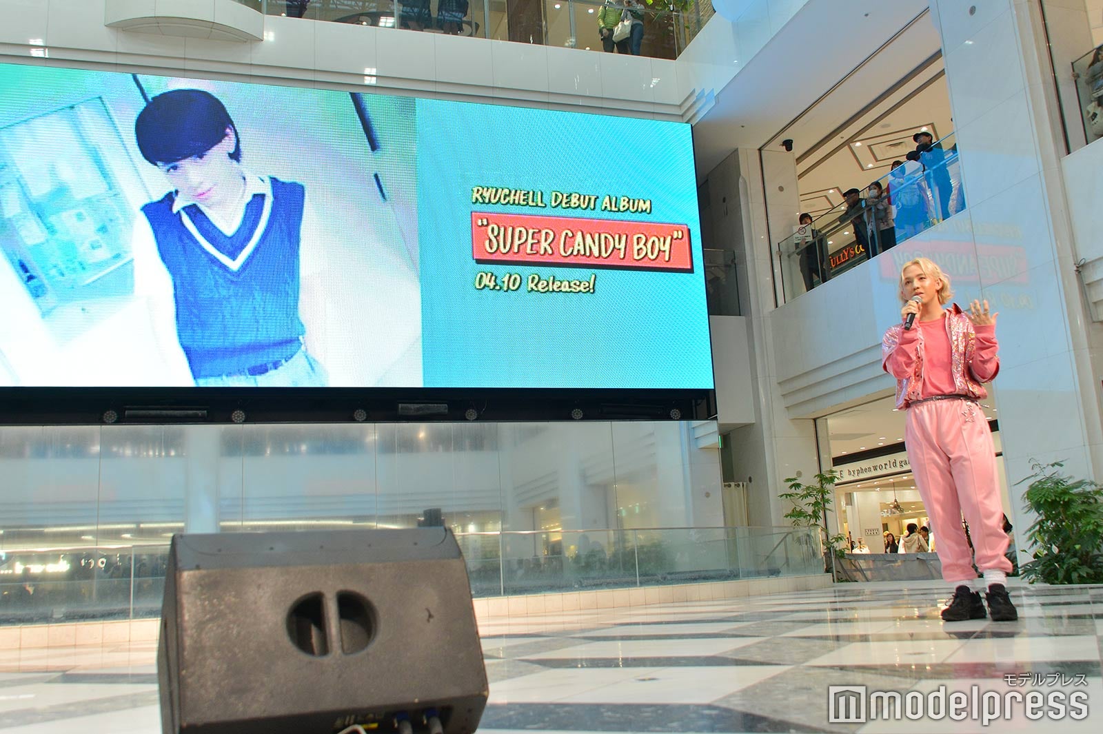 RYUCHELL（りゅうちぇる） （C）モデルプレス