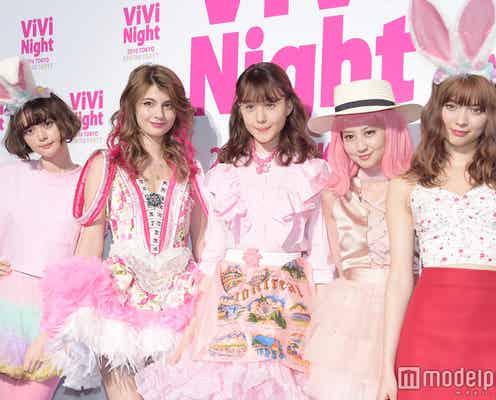 マギー、河北麻友子、トリンドル玲奈ら、ViViモデル同士の仲を明かす