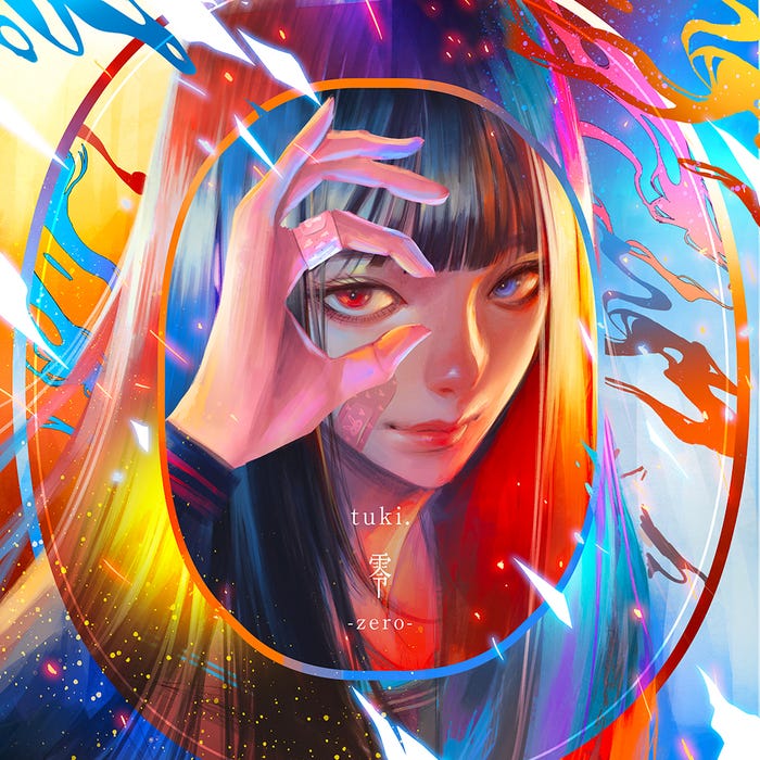 「零-zero-」ジャケット写真(提供写真)