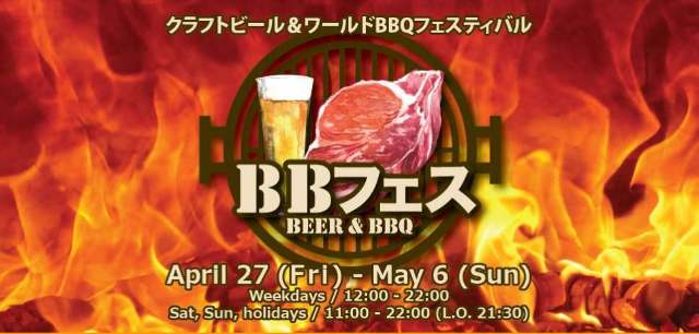 column_fd80c38a3cbfc4fadd97363399680a91.