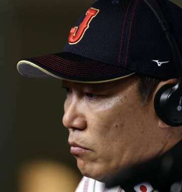 井端弘和監督「非常に強かったチームだなと思います」反撃へ流れを作ることができず「短期で作るチーム作りは難しい」史上初の8強敗退 ベネズエラに屈す