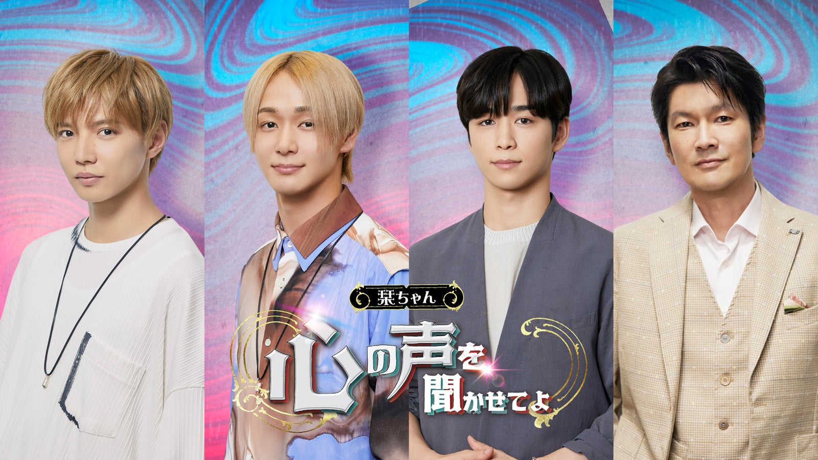 佐藤大樹 Mサイズ 最近の私服たちー ◡̈ Outfits of the week ! 이번주 내 옷!
