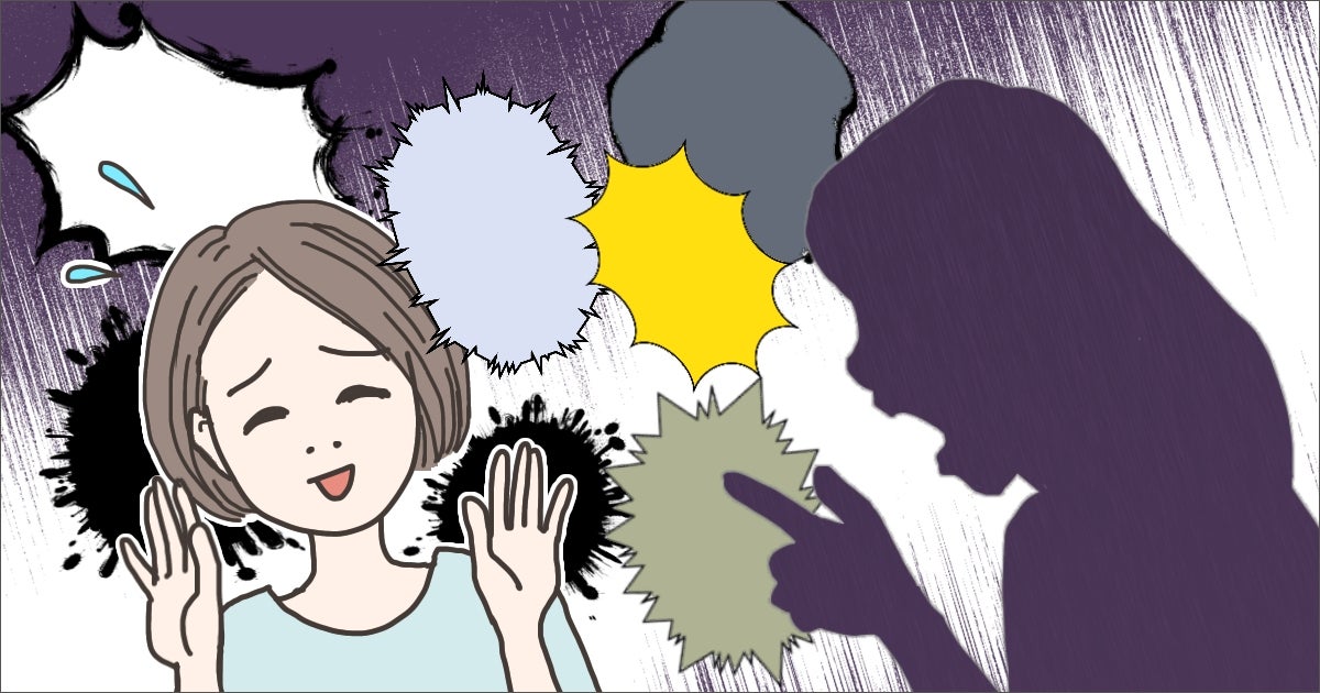 ＜悪口が多いママ友＞自分の悪口を言っていた人と普通に話せる？子どもは仲良しなんだけど
