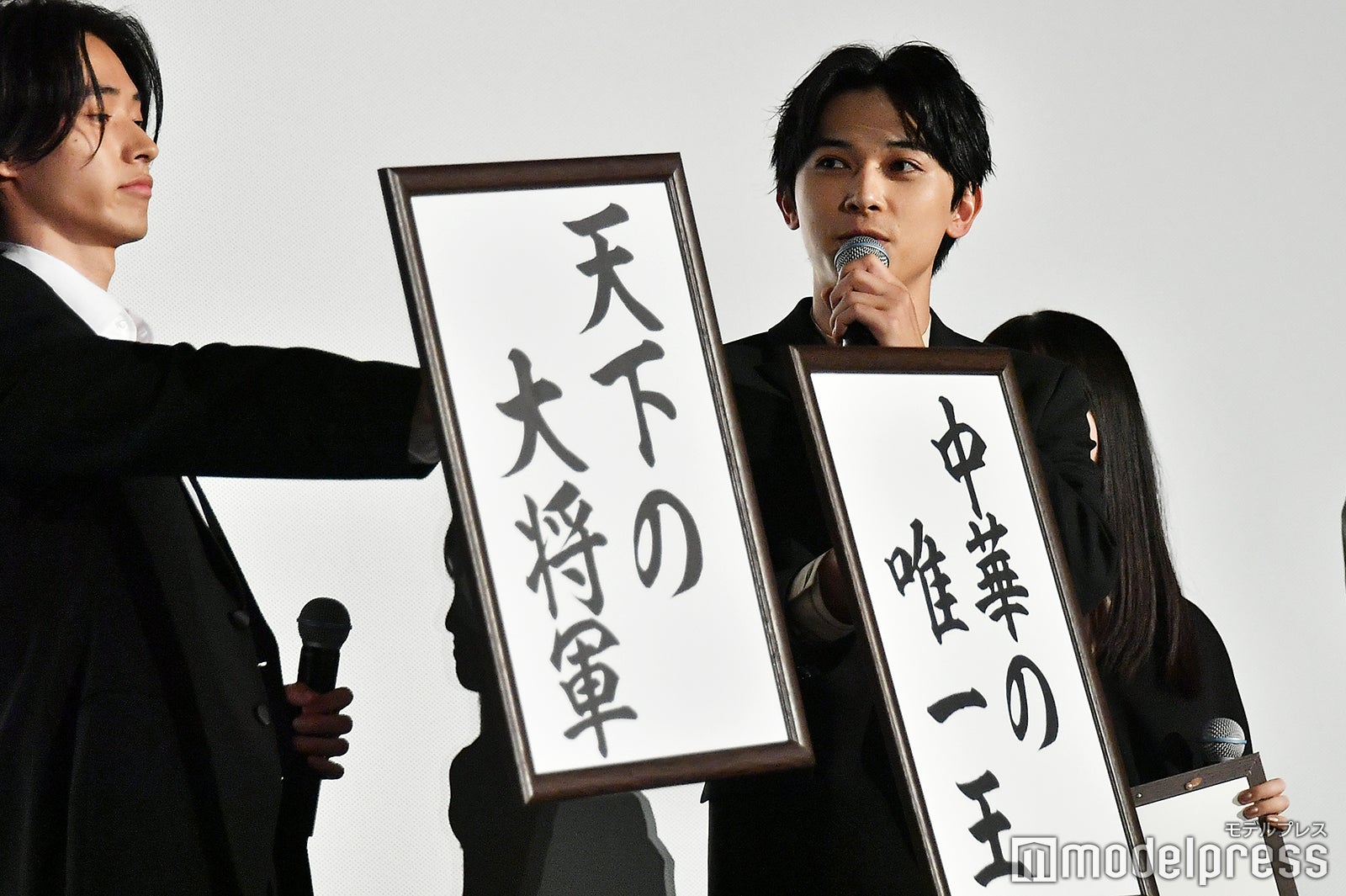 山崎賢人と吉沢亮が「夢」を発表 （C）モデルプレス