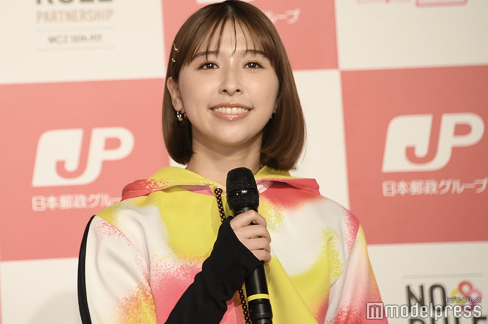 玉井詩織（C）モデルプレス