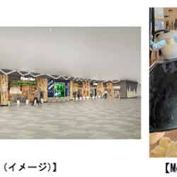 Alpen Outdoors、Moff animal cafeイメージ/提供画像