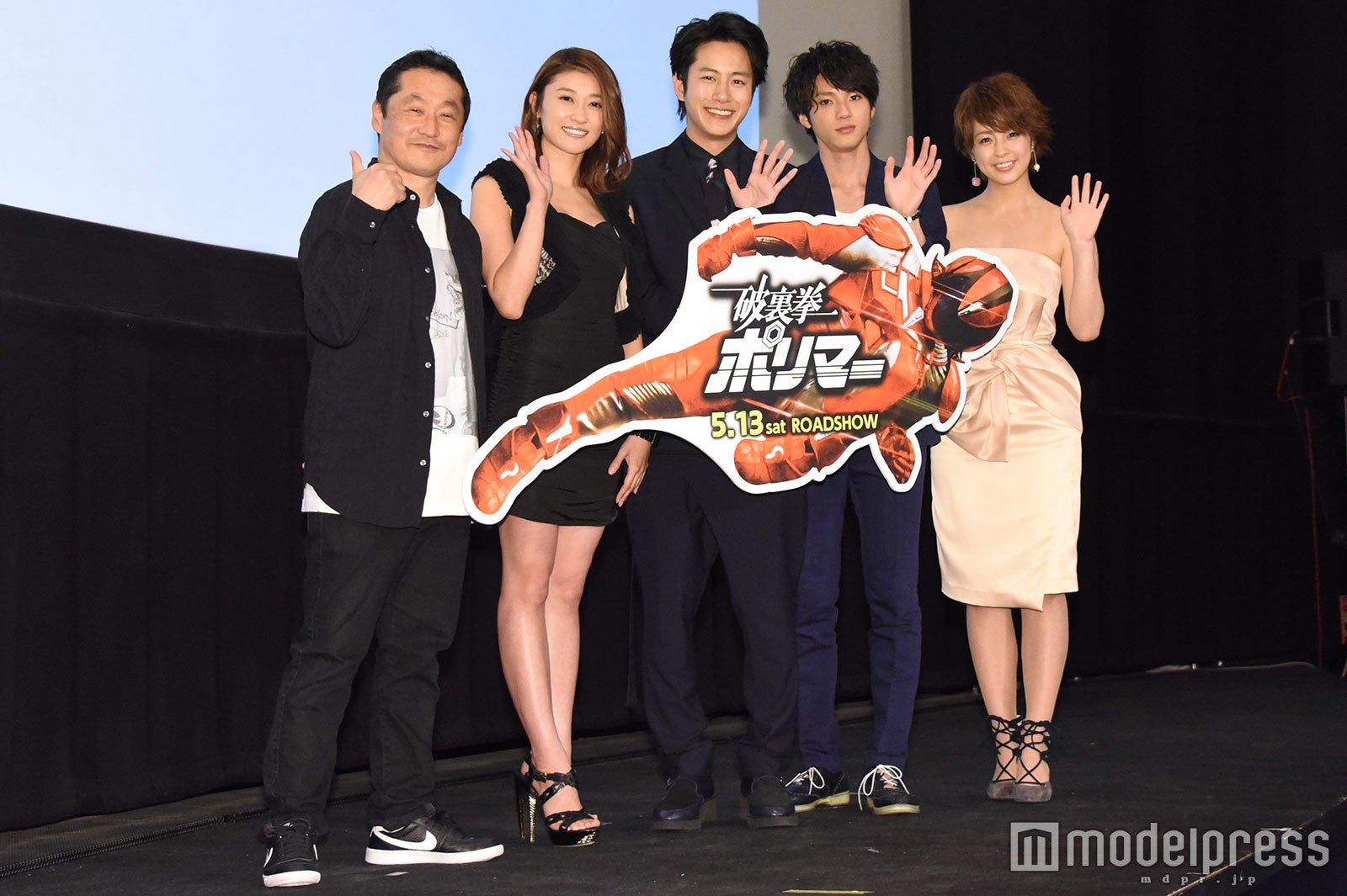 （左から）坂本浩一監督、原幹恵、溝端淳平、山田裕貴、柳ゆり菜（C）モデルプレス