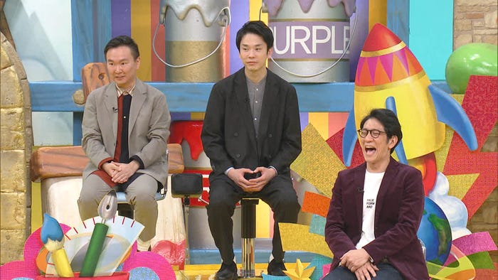 山内健司、濱家隆一、柴田英嗣(C)日本テレビ