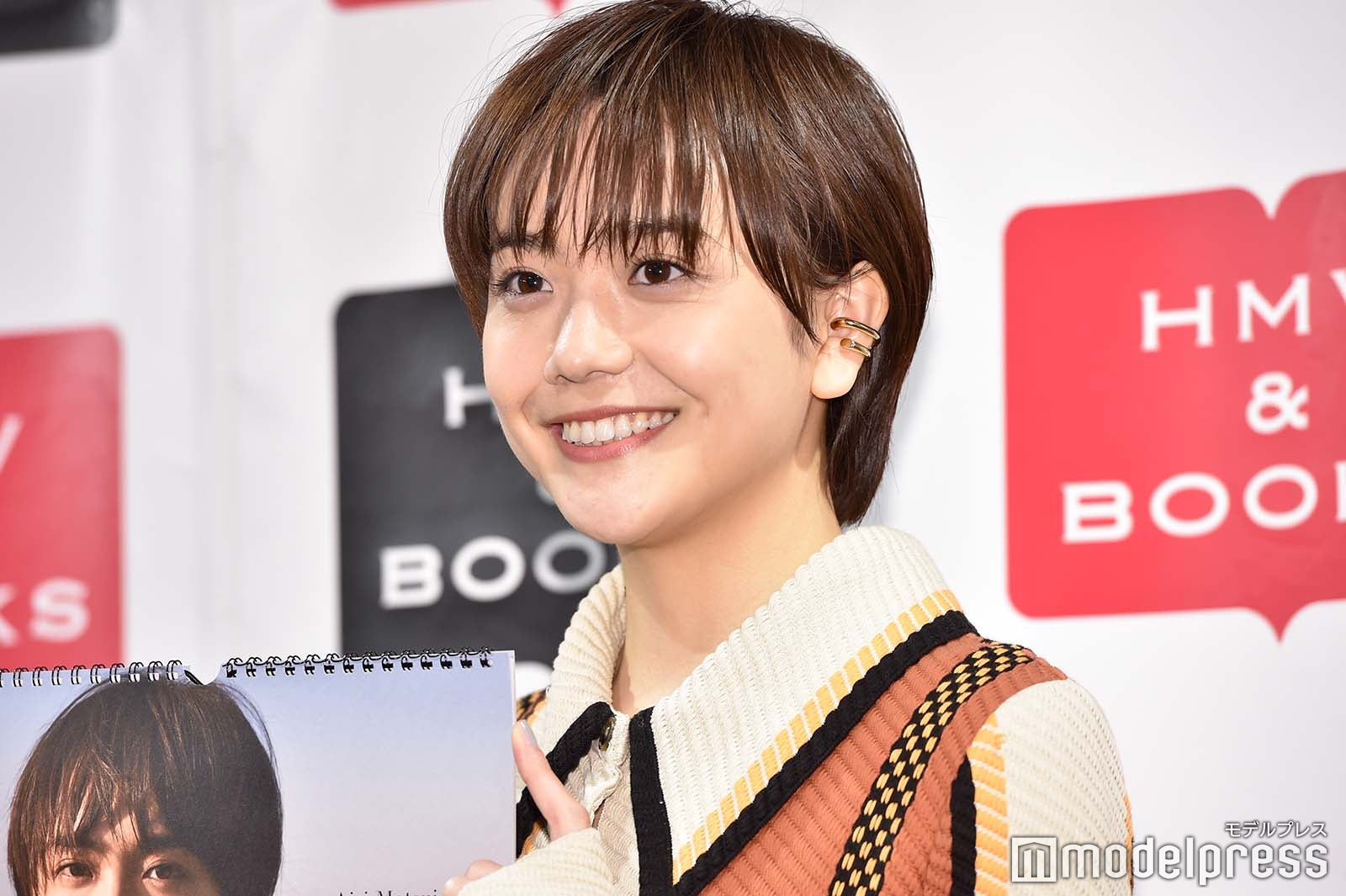 松井愛莉（C）モデルプレス