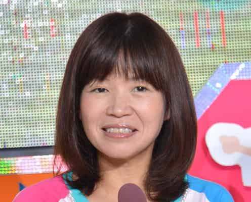 大久保佳代子、“お持ち帰り”成功率に変化