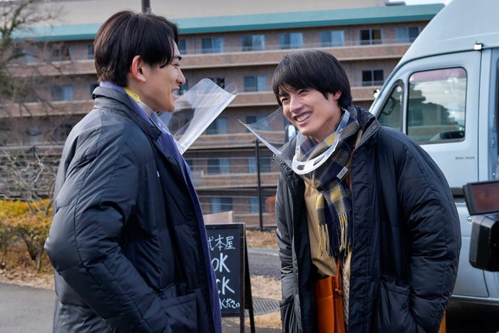 町田啓太、赤楚衛二 (C)豊田悠/SQUARE ENIX・「チェリまほ THE MOVIE」製作委員会